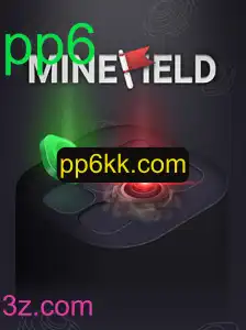 Explorando o Jogo 'MineField' e as Regras da Competição PP6