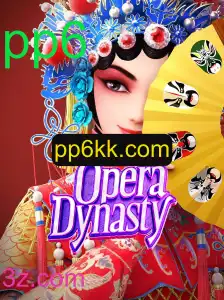 OperaDynasty: Mergulhe no Fascinante Mundo da Ópera com o Novo Jogo de Estratégia