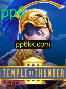 Explorando o Mundo Místico de TempleofThunder