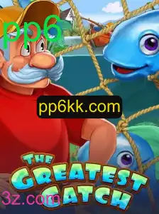 TheGreatestCatch: Uma Nova Era para os Jogos de Estratégia